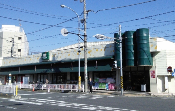 スーパー　SUPER MARKET FUJI 伊勢町店（スーパー）まで585m