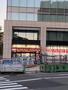 スーパー　マックスバリュ 博多祇園店（スーパー）まで393m