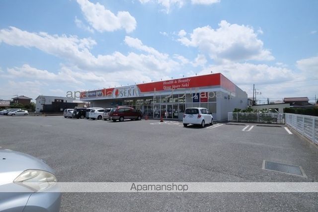 ドラックストア　ドラッグセキ　南古谷店（ドラッグストア）まで262m