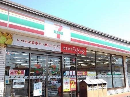 コンビニ　セブンイレブン（コンビニ）まで500m