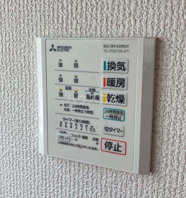 浪花町戸建の外観写真