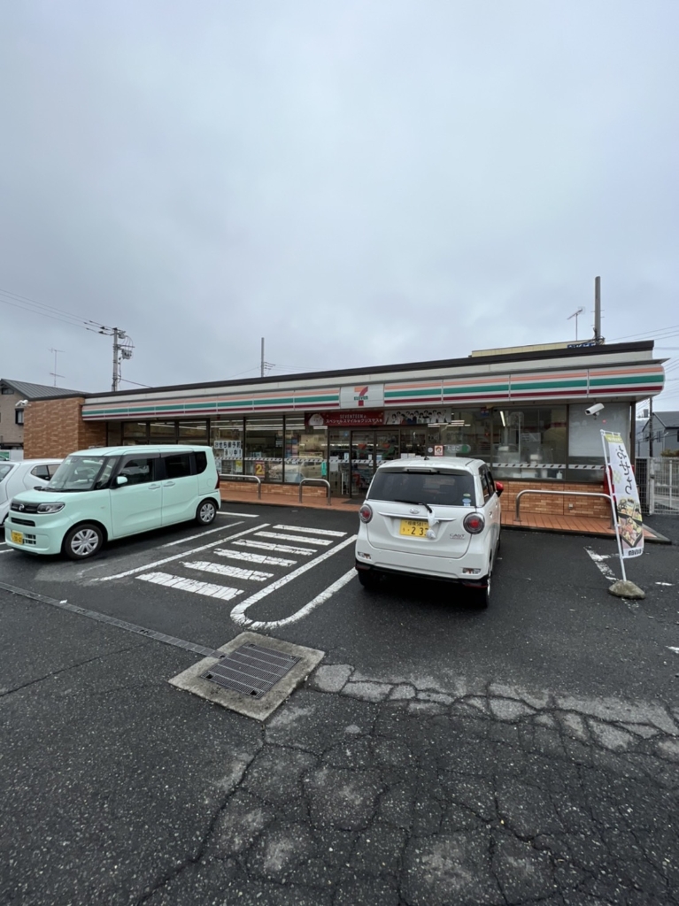 コンビニ　セブンイレブン 愛川半原店（コンビニ）まで462m
