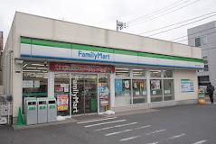 コンビニ　ファミリーマート 東十条六丁目店（コンビニ）まで247m