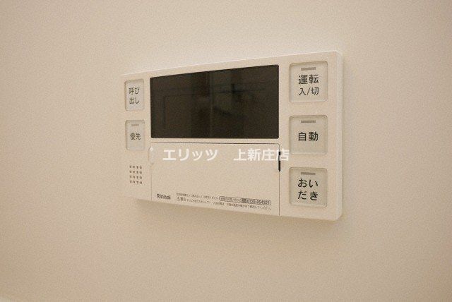 その他設備　給湯器リモコン