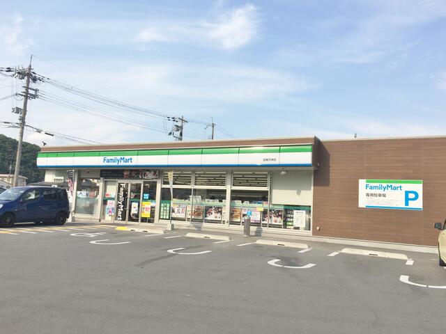 コンビニ　ファミリーマート 加東天神店（コンビニ）まで1955m