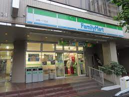コンビニ　ファミリーマート台東1丁目店（コンビニ）まで203m