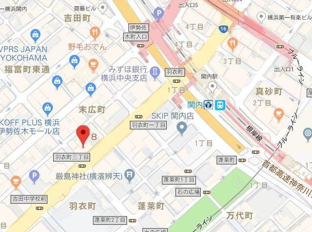 その他　★案内図★