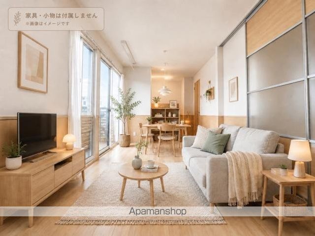 FullBloomの居間写真