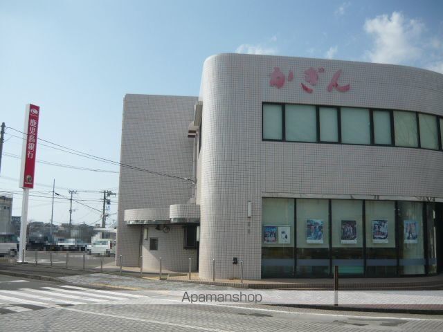 銀行　鹿児島銀行串木野支店（銀行）まで150m