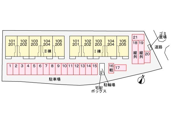 駐車場　※イメージ画像