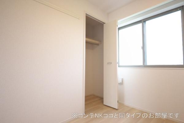 収納　※イメージ画像