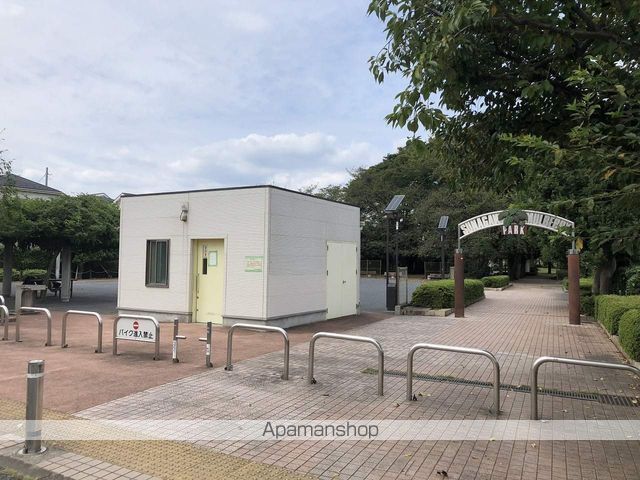 その他　砂川公園（その他）まで554m