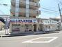 その他　がんばる学園・TOPS 南栄校（その他）まで336m