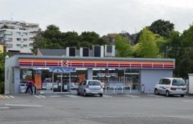 コンビニ　サークルK川崎東百合丘店（コンビニ）まで650m