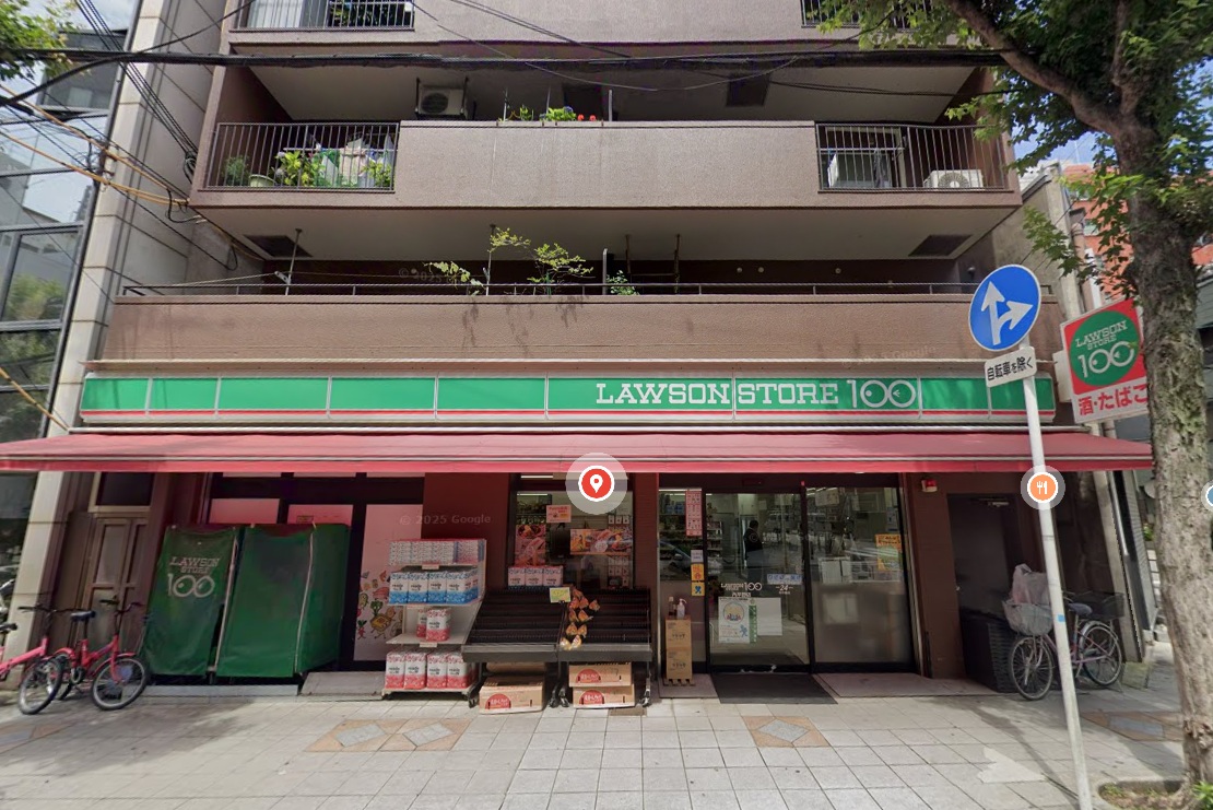 コンビニ　ローソンストア100内平野店（コンビニ）まで161m