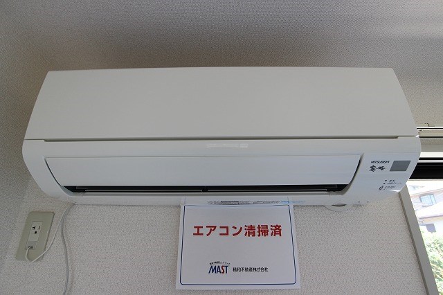 その他設備　☆エアコン