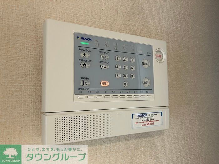 セキュリティ　お問合せはタウンハウジングまで！※現地待合わせ相談可能