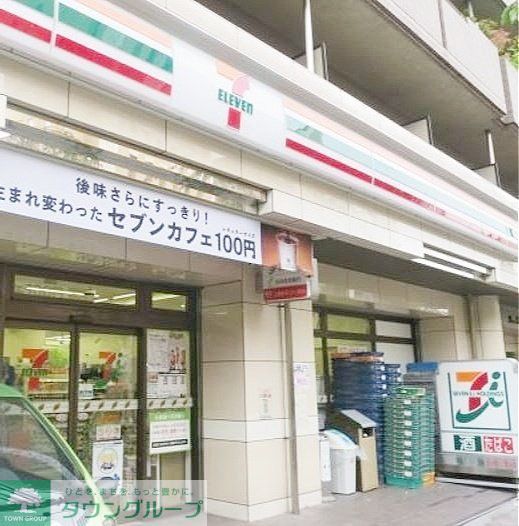 コンビニ　セブンイレブン渋谷東3丁目店（コンビニ）まで200m