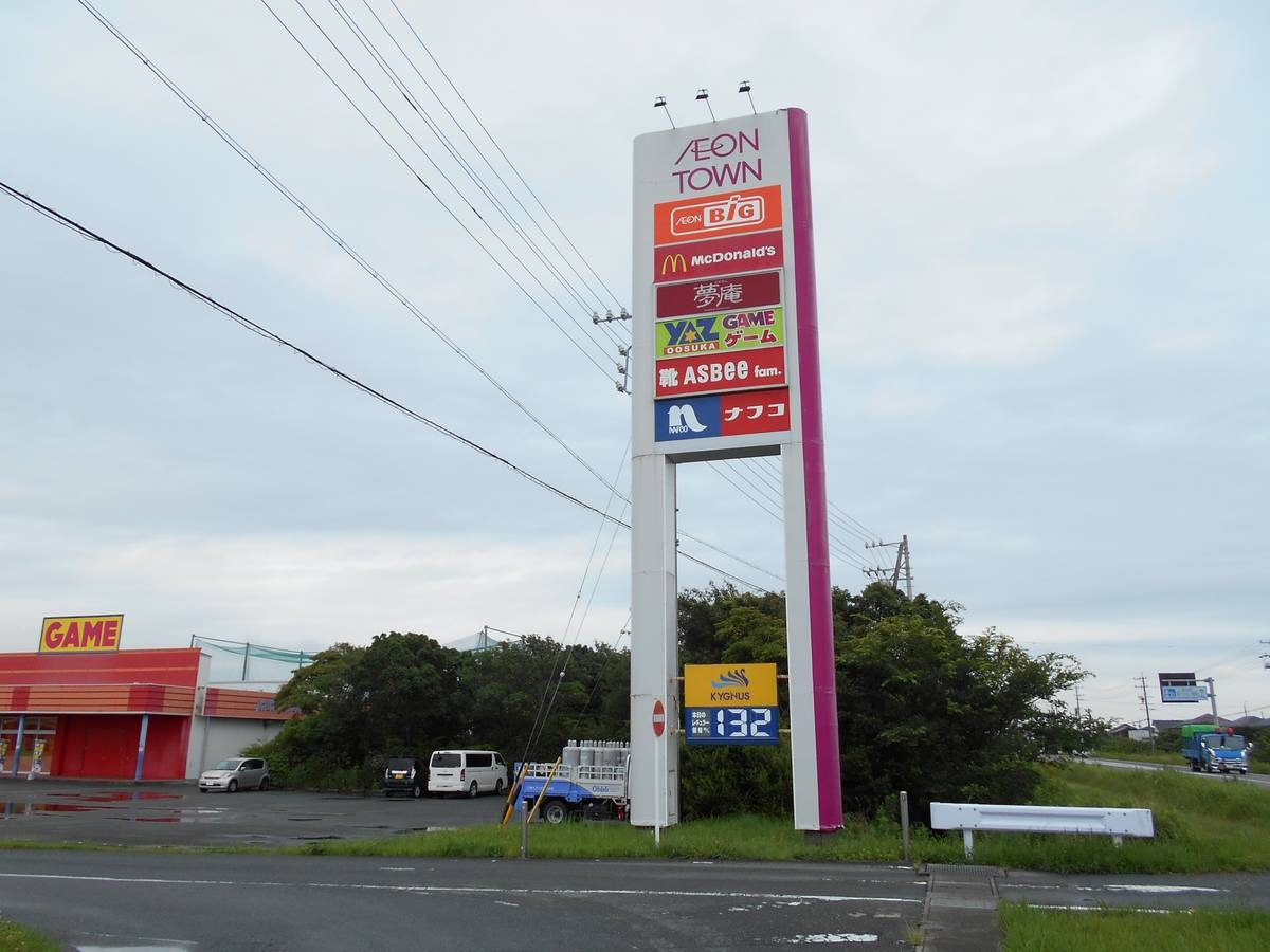 ＪＲ東海道本線 袋井駅 徒歩113分 5階建 築43年の周辺写真