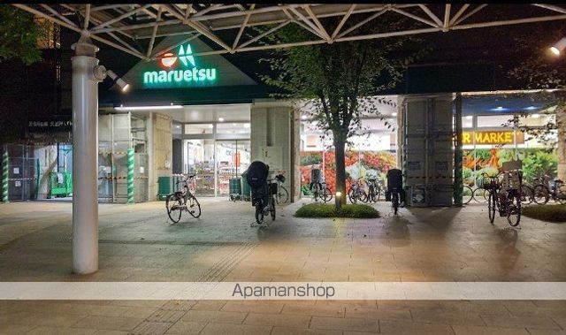 スーパー　マルエツプチ芝四丁目店（スーパー）まで84m