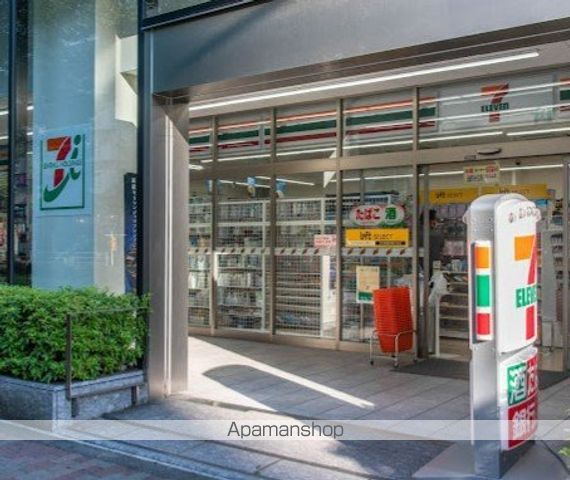 コンビニ　セブン－イレブン芝フロントビル店（コンビニ）まで99m