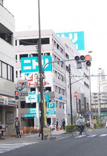 その他　ニトリ（その他）まで461m