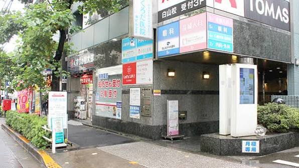 ドラックストア　くすりの福太郎白山店（ドラッグストア）まで127m