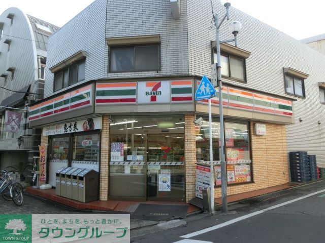 コンビニ　セブンイレブン（コンビニ）まで560m