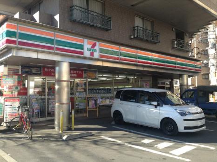 アビタシオンの周辺写真