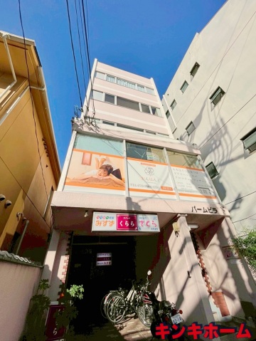 ＪＲ山陽本線 横川駅 徒歩6分 築53年