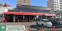 スーパー　マックスバリュ代官店（スーパー）まで670m