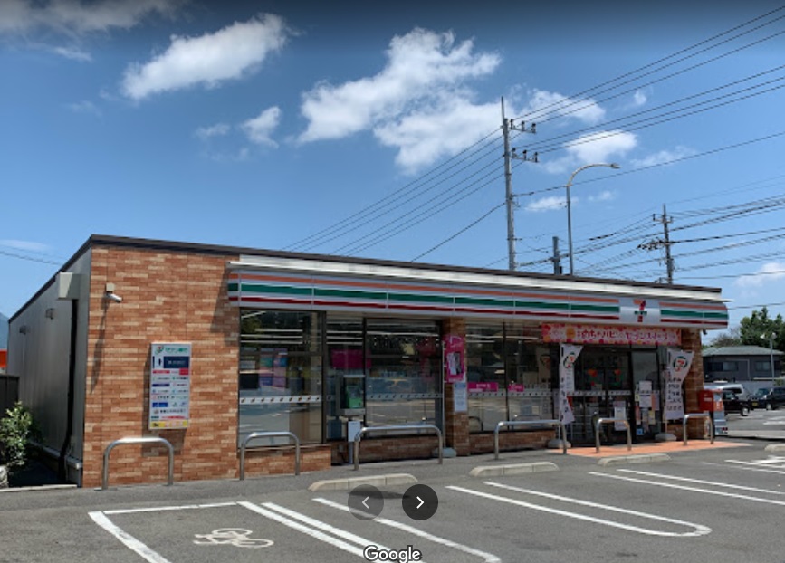 コンビニ　セブンイレブン　秦野西大竹店（コンビニ）まで464m