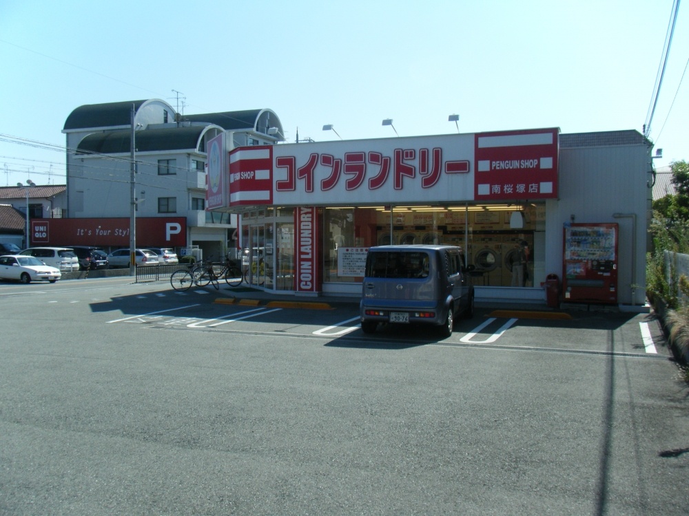 アンビエント緑地公園の周辺写真