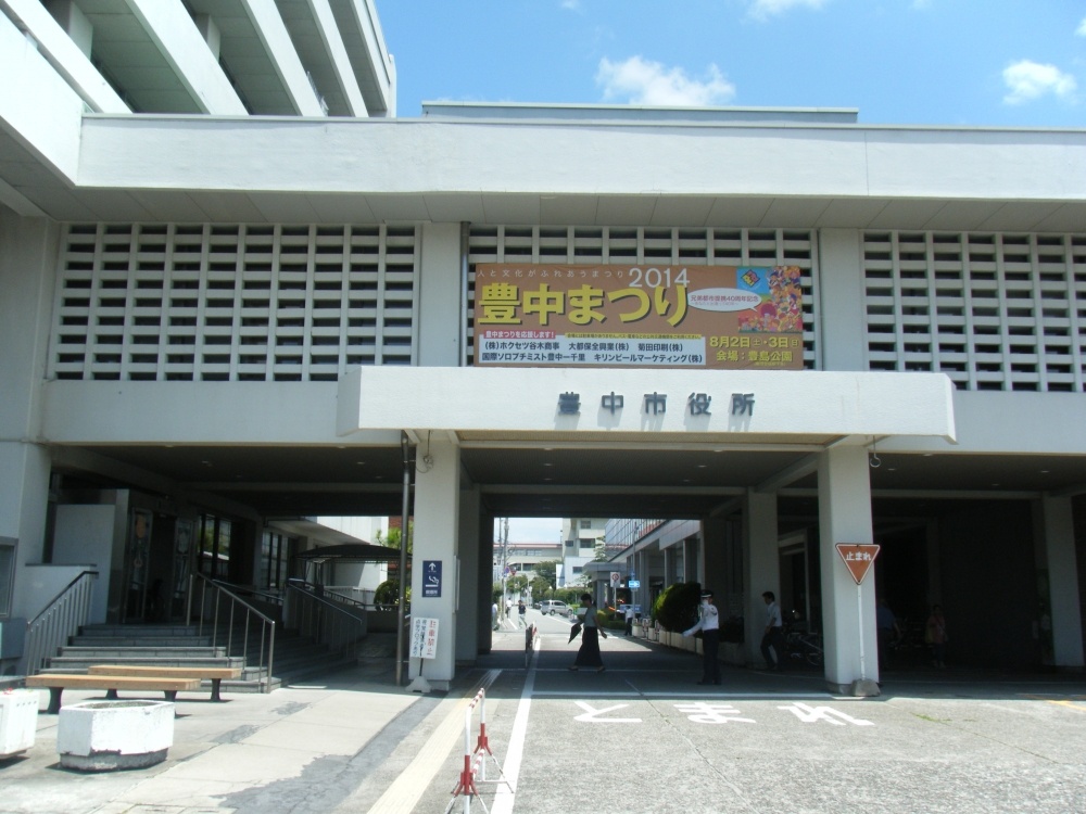 アンビエント緑地公園の周辺写真