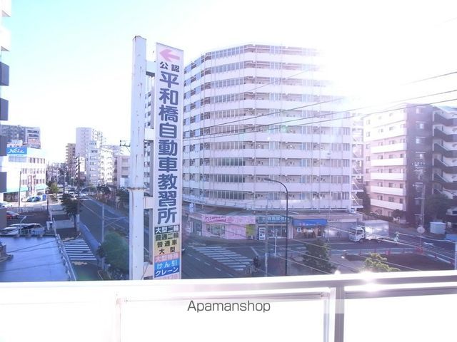 眺望　眺望