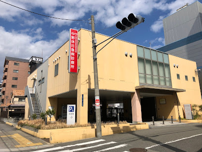 病院　中野休日急病診療所（病院）まで1767m