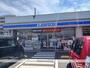 コンビニ　ローソン敦賀三島店（コンビニ）まで650m