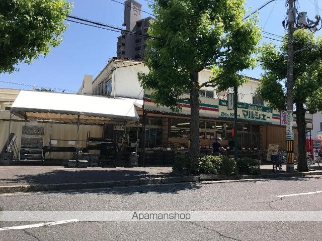 その他　マルシェー牛田店（その他）まで337m