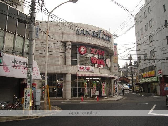 スーパー　スパークサンベルモ店（スーパー）まで627m