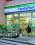 コンビニ　ファミリーマート 四谷二丁目店（コンビニ）まで95m