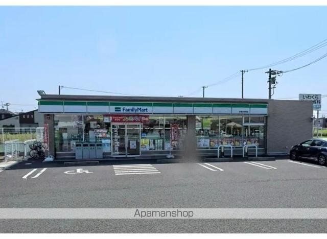 その他　ファミリーマート岩倉川井町店（その他）まで1142m