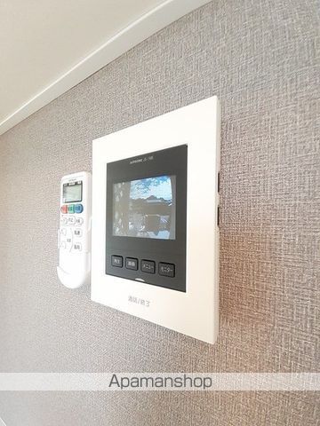 アナザースカイIのその他写真