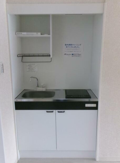 キッチン　IHコンロのキッチンです。