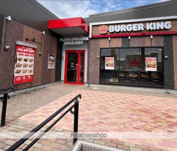 飲食店　バーガーキング大宮大成店（飲食店）まで134m