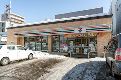 コンビニ　セブンイレブン札幌南6条店（コンビニ）まで68m