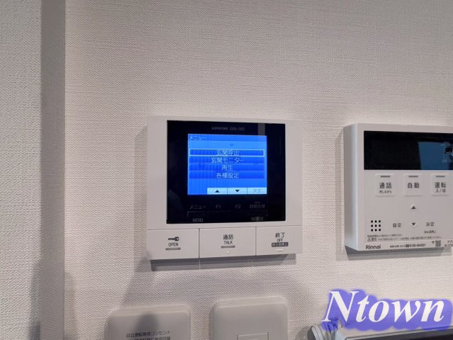 セキュリティ　モニター付きです。