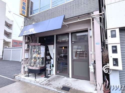 飲食店　喫茶ゾウメシ（飲食店）まで360m