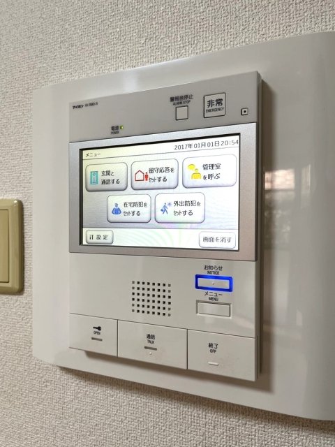 セキュリティ