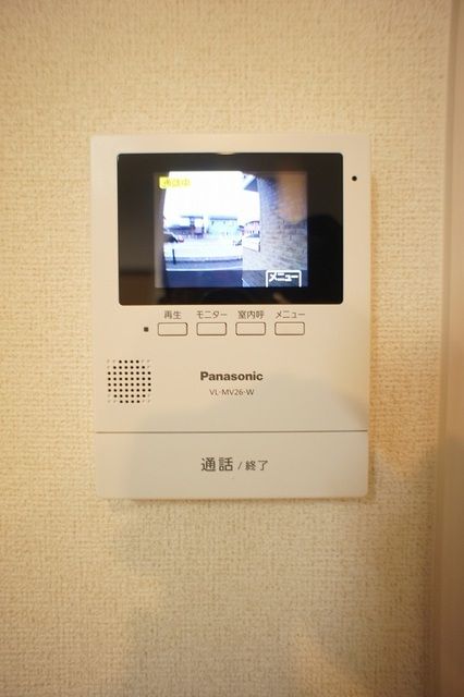 アヴニールIIIのその他写真