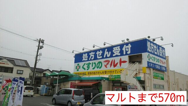 アヴニールIIIの周辺写真